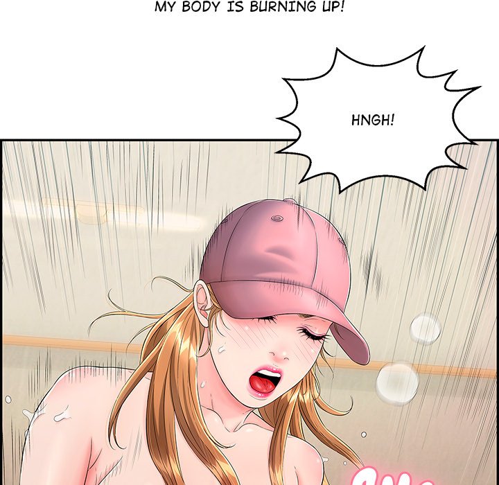 One More Time (Seokhyeon) Chapter 5 - Page 106