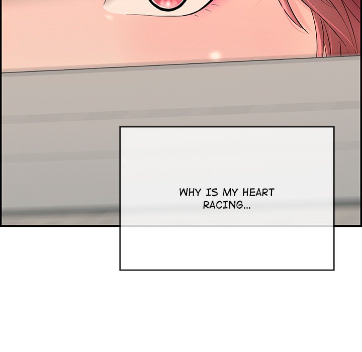 One More Time (Seokhyeon) Chapter 5 - Page 152