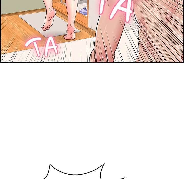 One More Time (Seokhyeon) Chapter 6 - Page 175