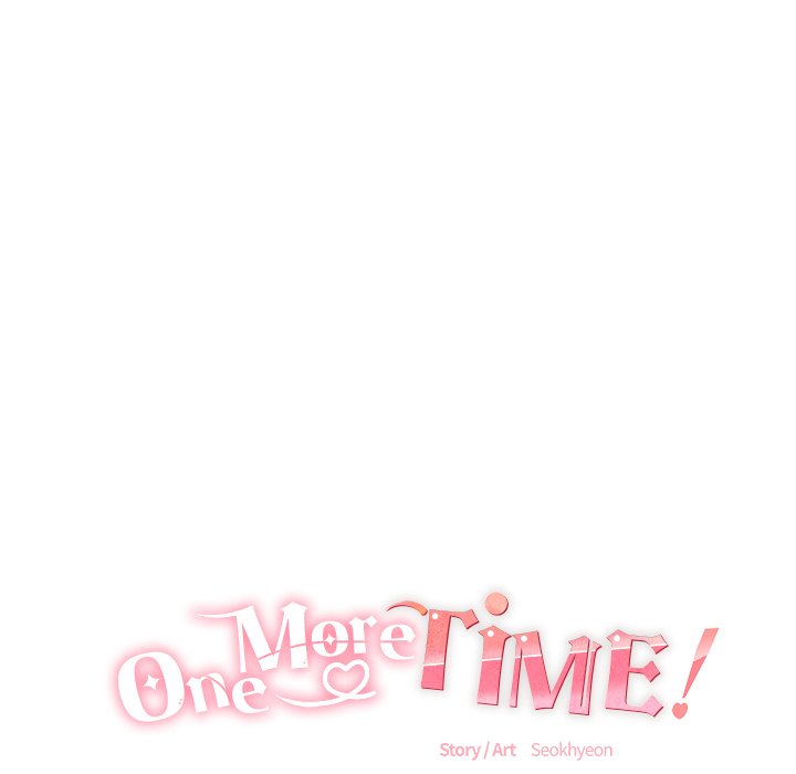 One More Time (Seokhyeon) Chapter 6 - Page 46