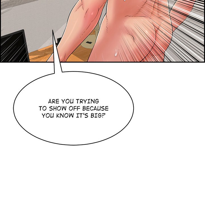 One More Time (Seokhyeon) Chapter 7 - Page 13