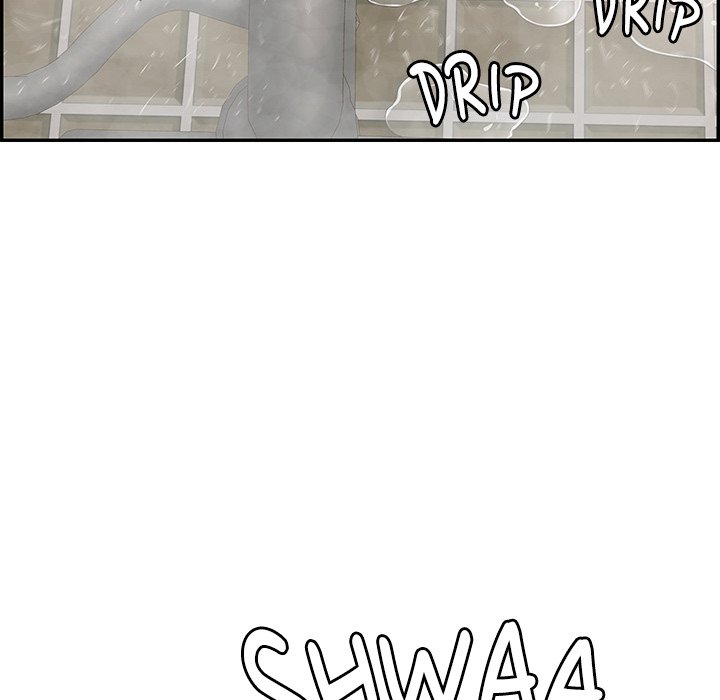 One More Time (Seokhyeon) Chapter 8 - Page 170