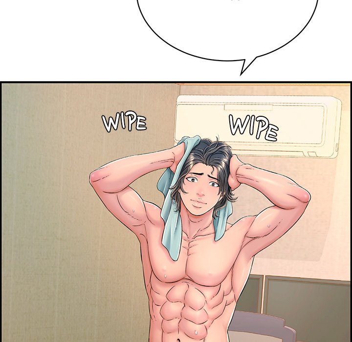 One More Time (Seokhyeon) Chapter 8 - Page 204