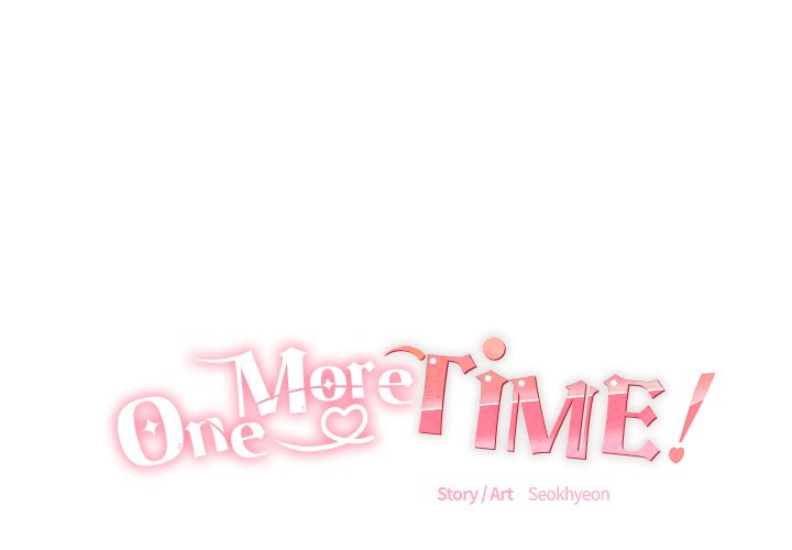 One More Time (Seokhyeon) Chapter 9 - Page 1