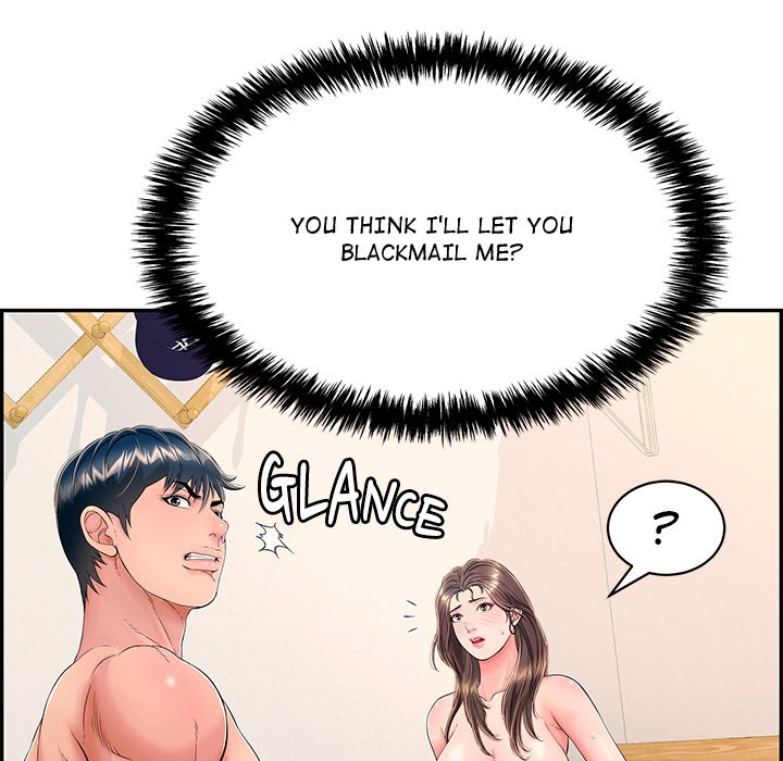 One More Time (Seokhyeon) Chapter 9 - Page 147