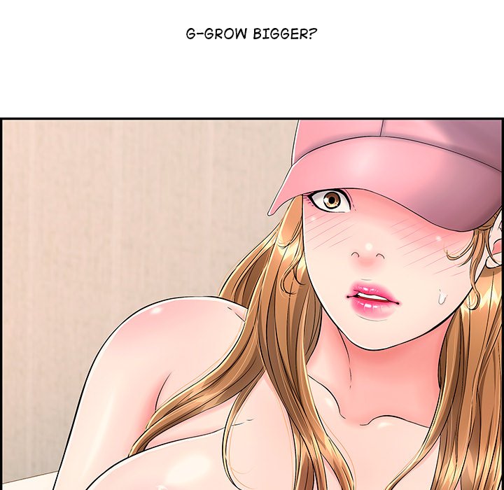 One More Time (Seokhyeon) Chapter 9 - Page 82