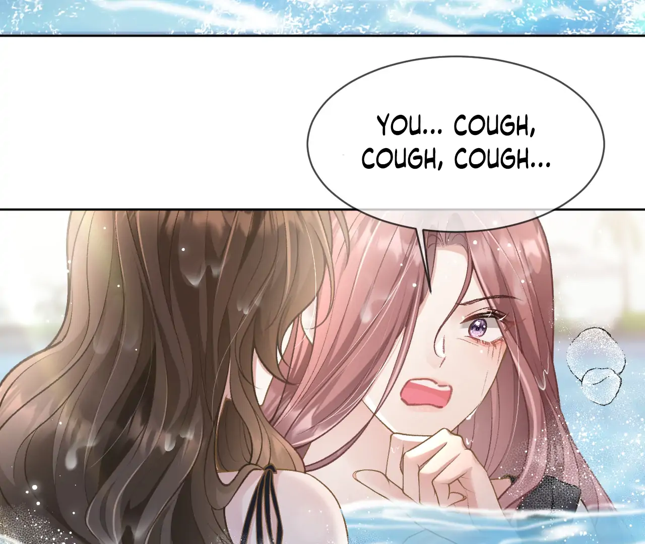 One Night With Deep Passions Chapter 1 - Page 101