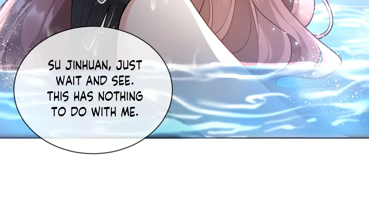 One Night With Deep Passions Chapter 1 - Page 114