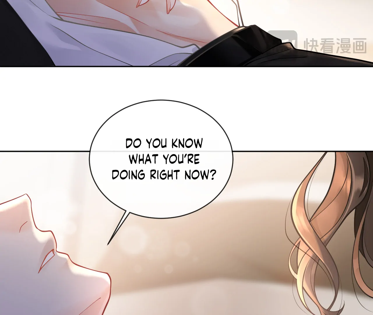 One Night With Deep Passions Chapter 1 - Page 23