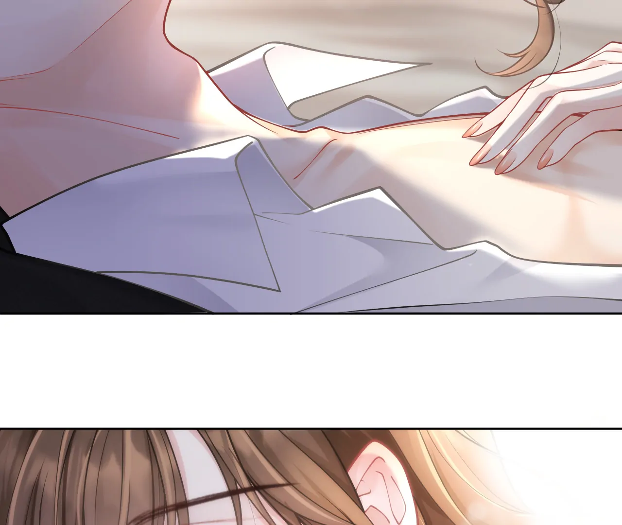 One Night With Deep Passions Chapter 1 - Page 24