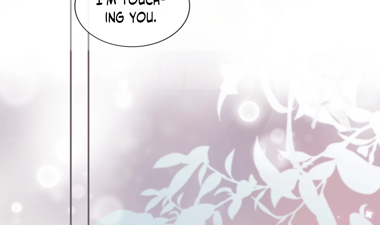 One Night With Deep Passions Chapter 1 - Page 26