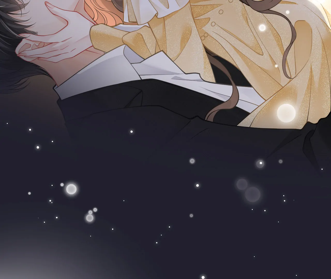 One Night With Deep Passions Chapter 1 - Page 29
