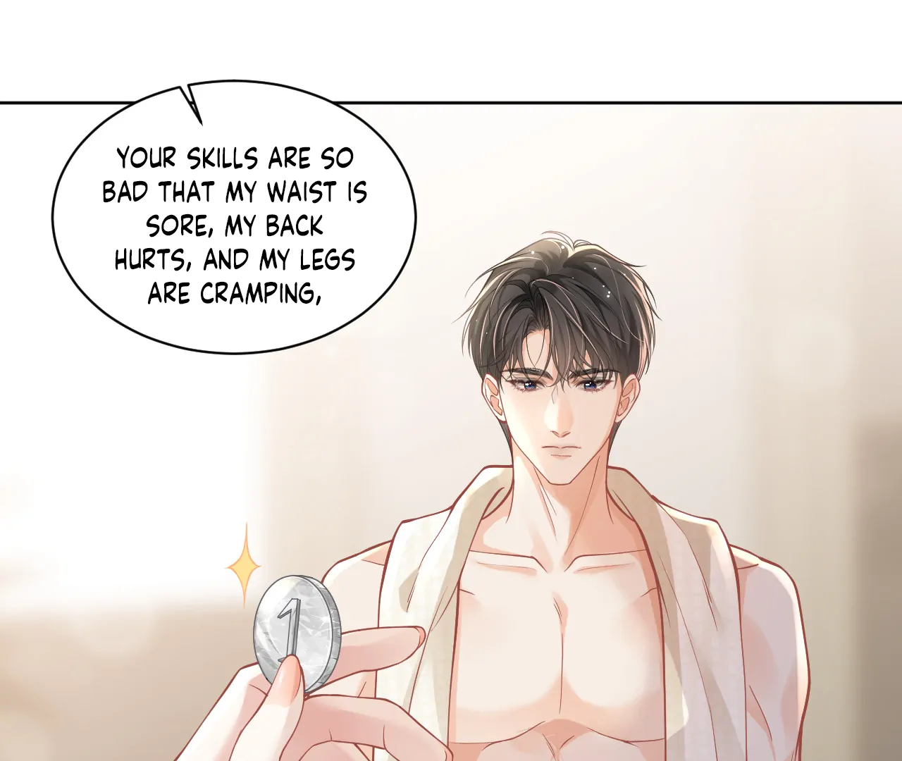 One Night With Deep Passions Chapter 1 - Page 59