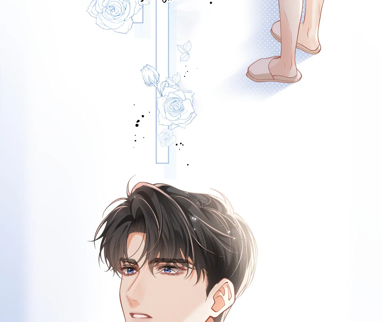 One Night With Deep Passions Chapter 1 - Page 62