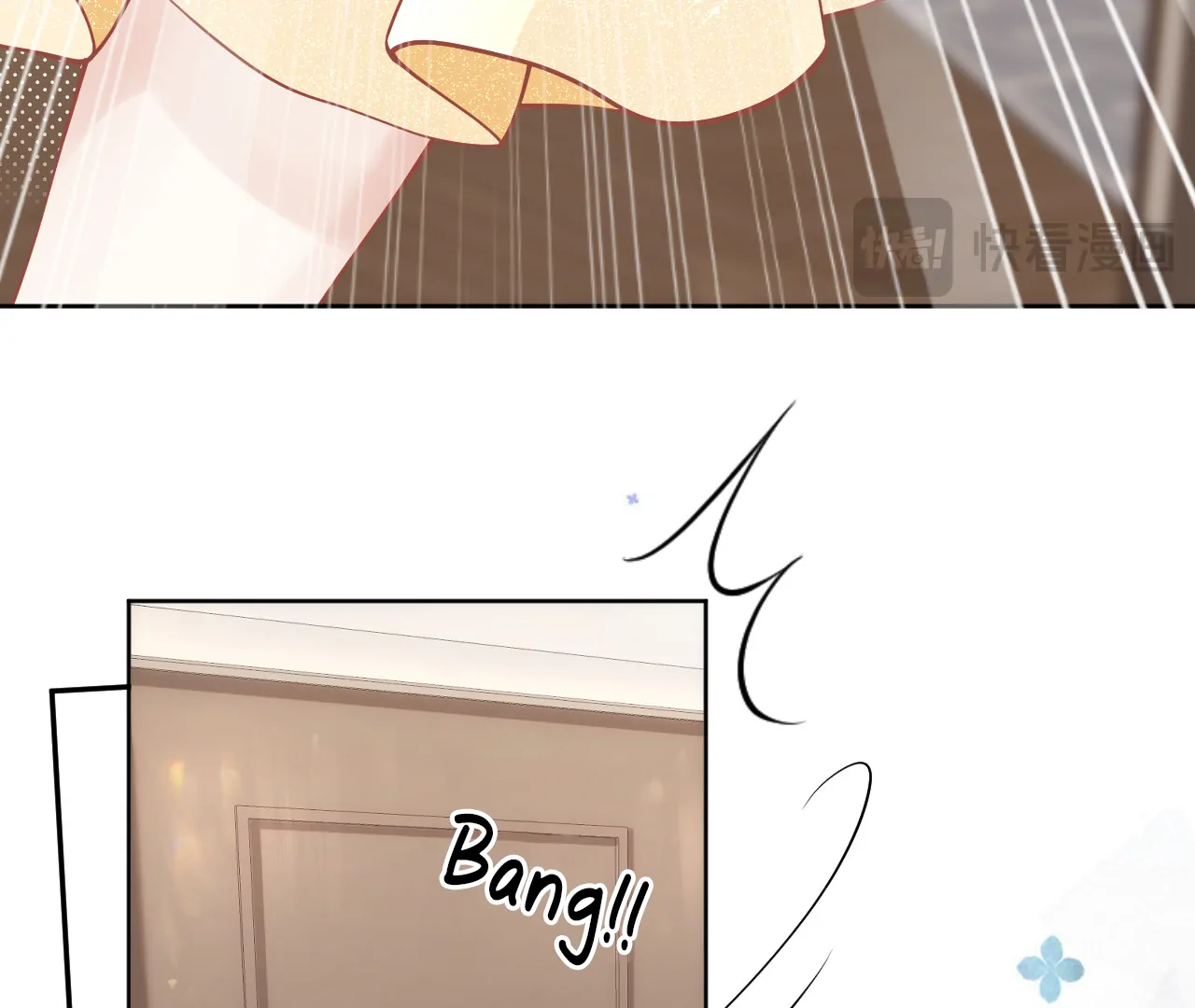 One Night With Deep Passions Chapter 1 - Page 67