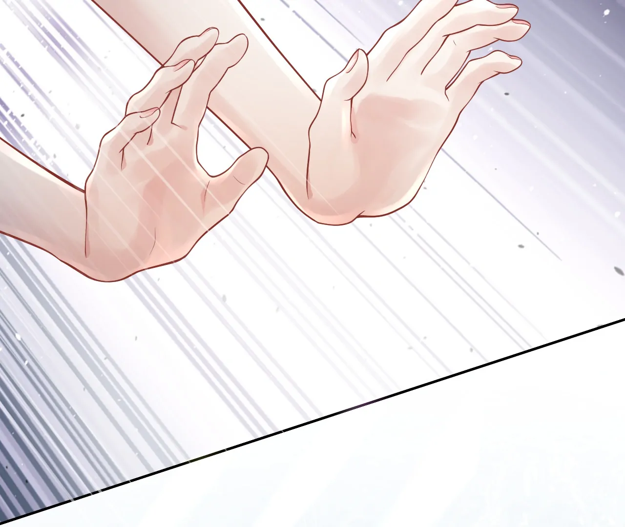 One Night With Deep Passions Chapter 1 - Page 79