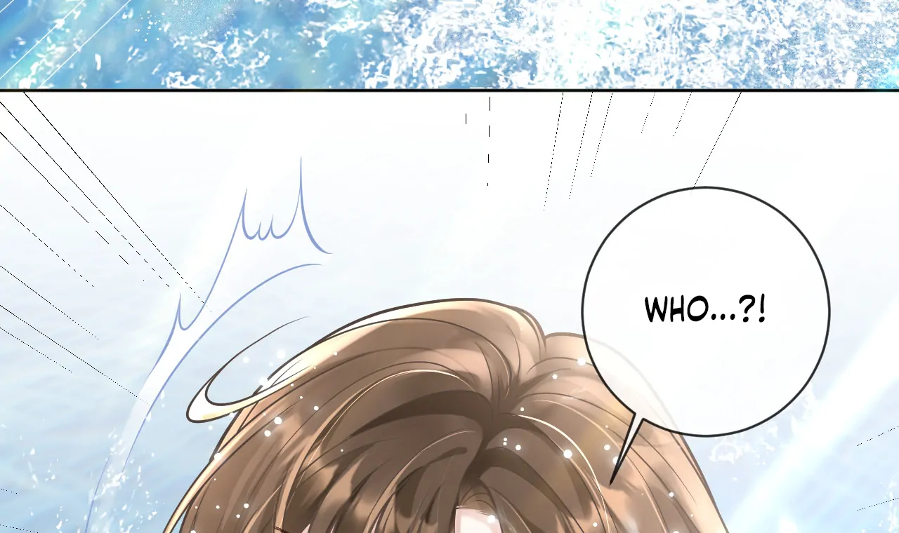 One Night With Deep Passions Chapter 1 - Page 81