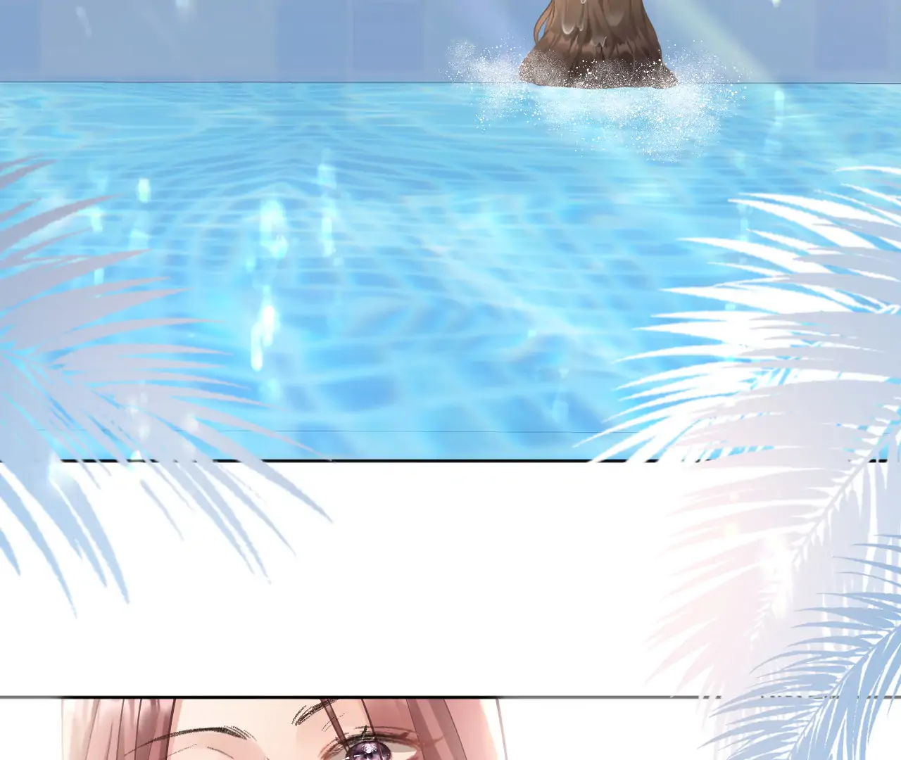 One Night With Deep Passions Chapter 1 - Page 87