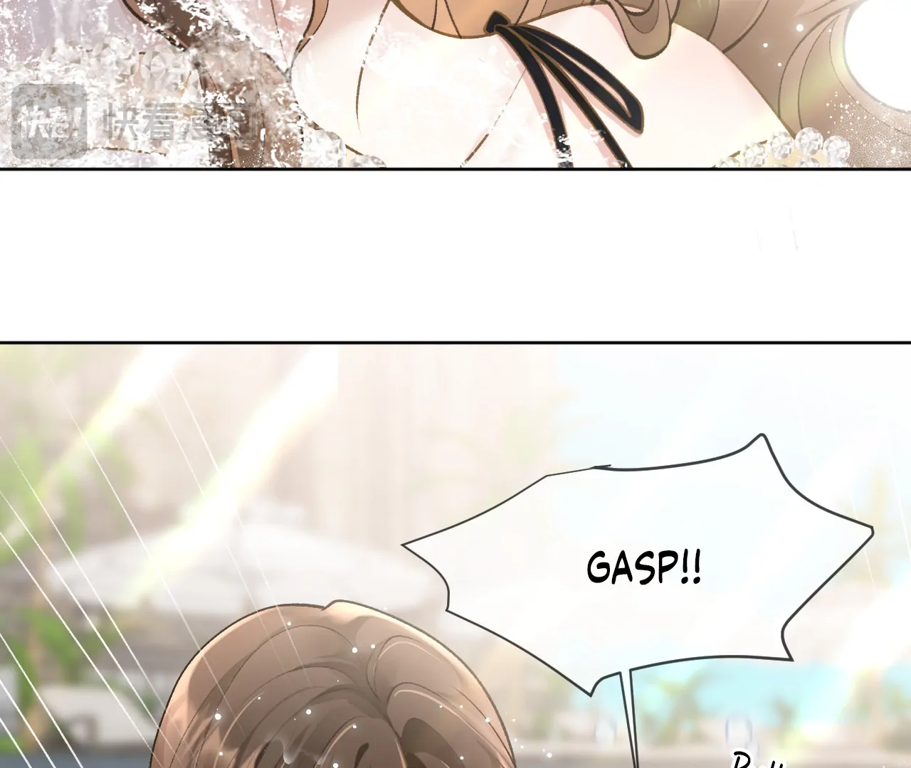 One Night With Deep Passions Chapter 1 - Page 99
