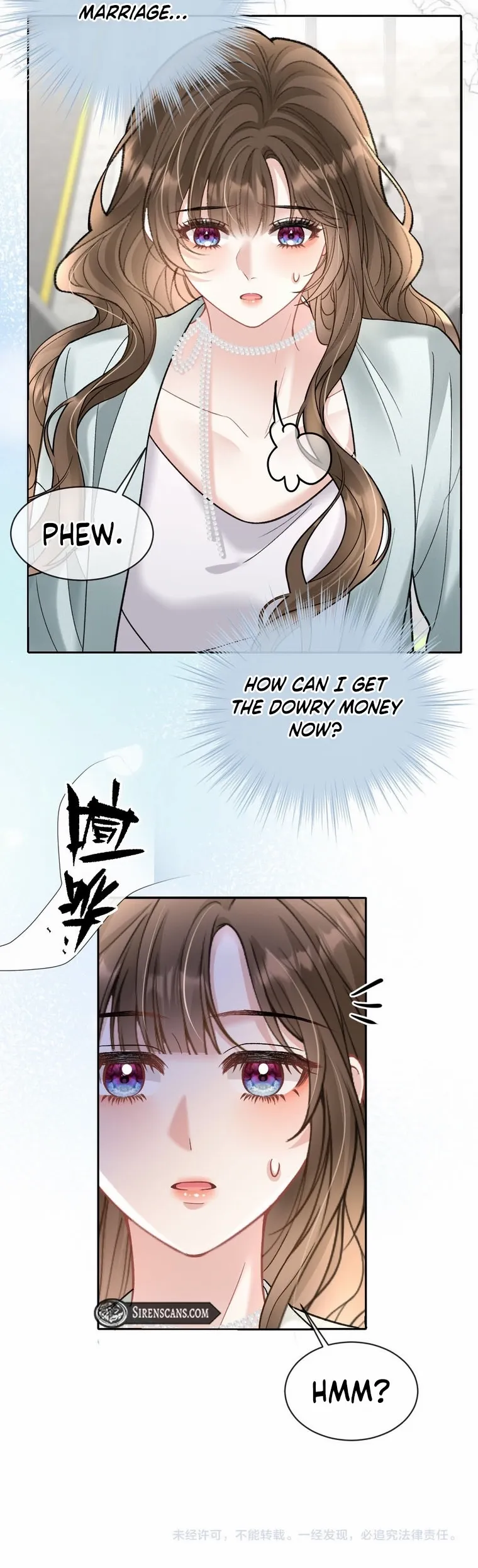 One Night With Deep Passions Chapter 12 - Page 4
