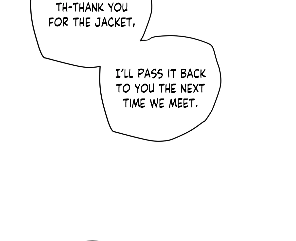 One Night With Deep Passions Chapter 2 - Page 15