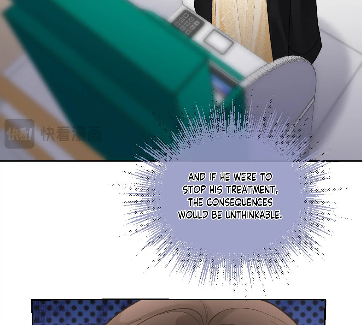 One Night With Deep Passions Chapter 2 - Page 48