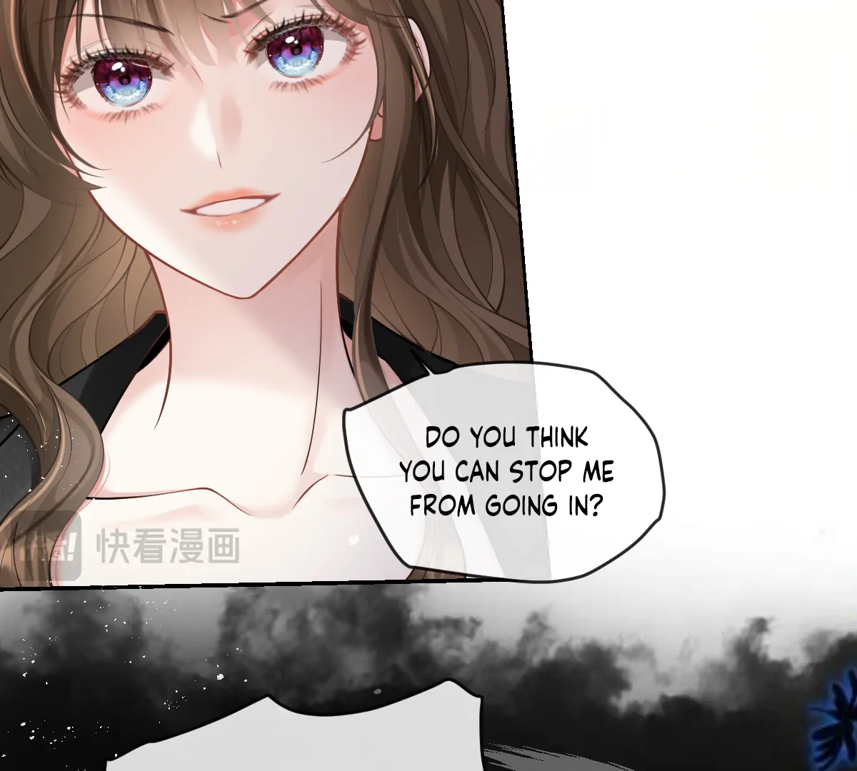One Night With Deep Passions Chapter 2 - Page 63
