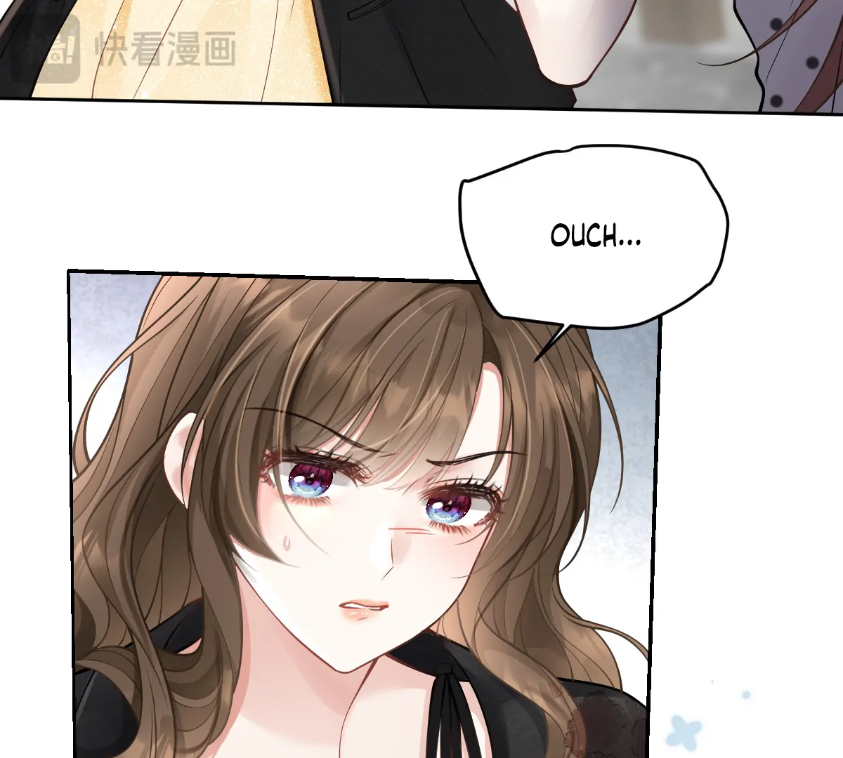 One Night With Deep Passions Chapter 2 - Page 91