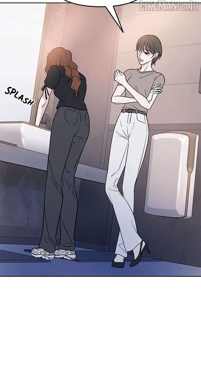 One of Three Chapter 1 - Page 17