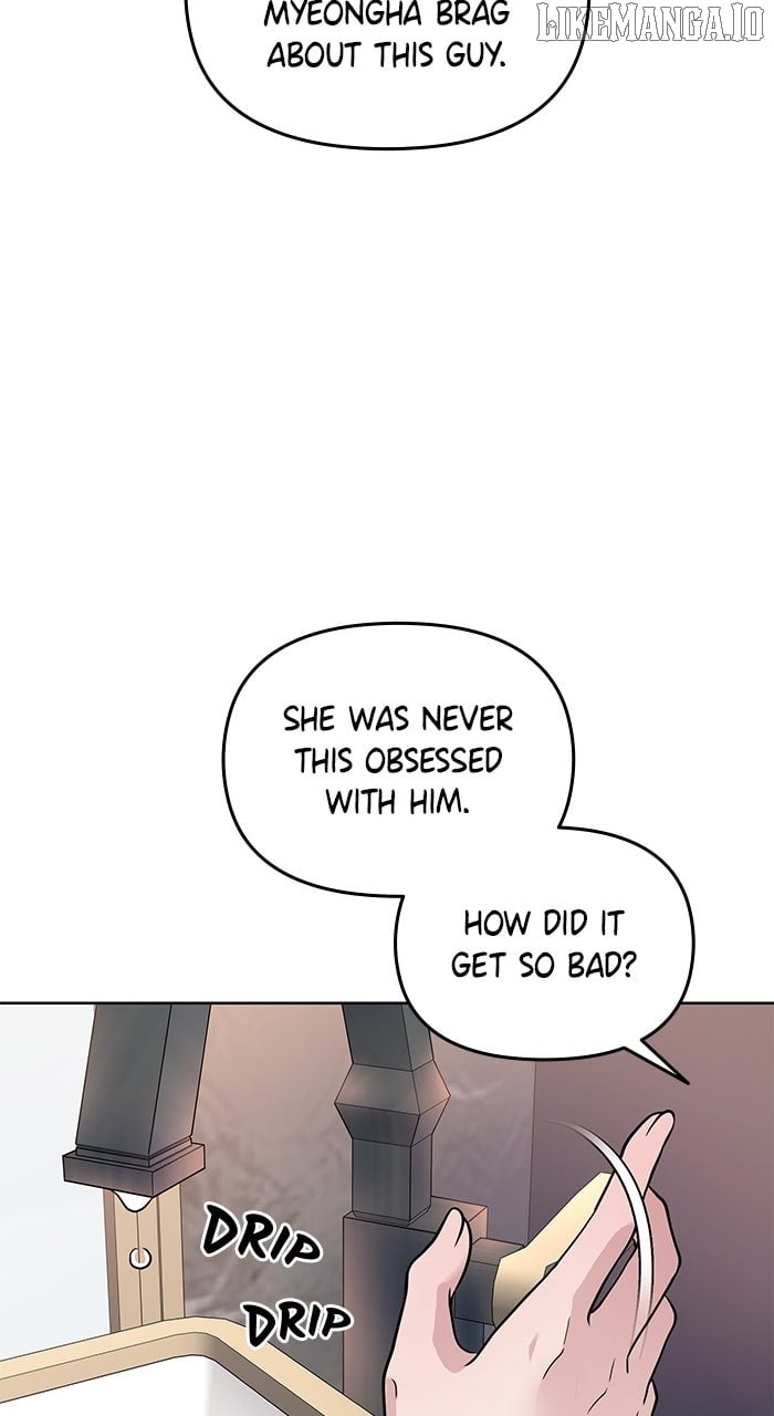 One of Three Chapter 1 - Page 19