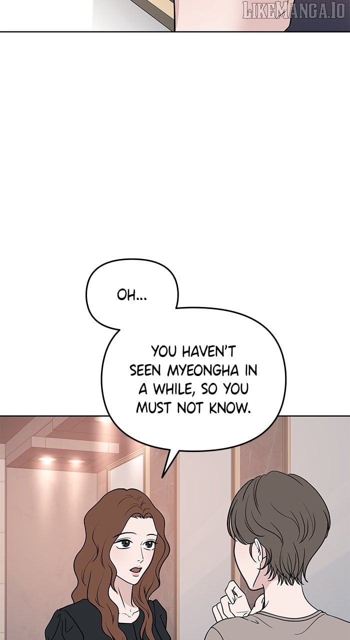 One of Three Chapter 1 - Page 20