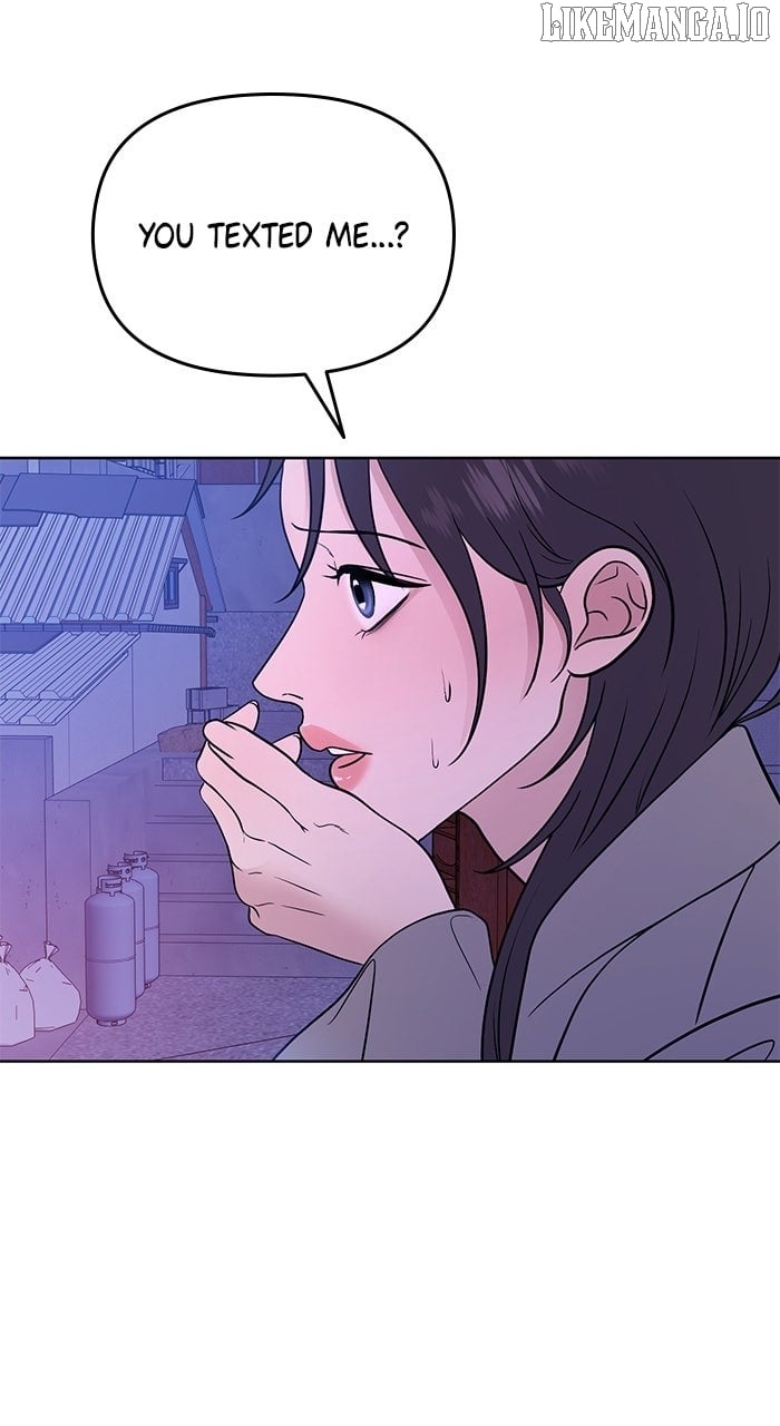 One of Three Chapter 1 - Page 84