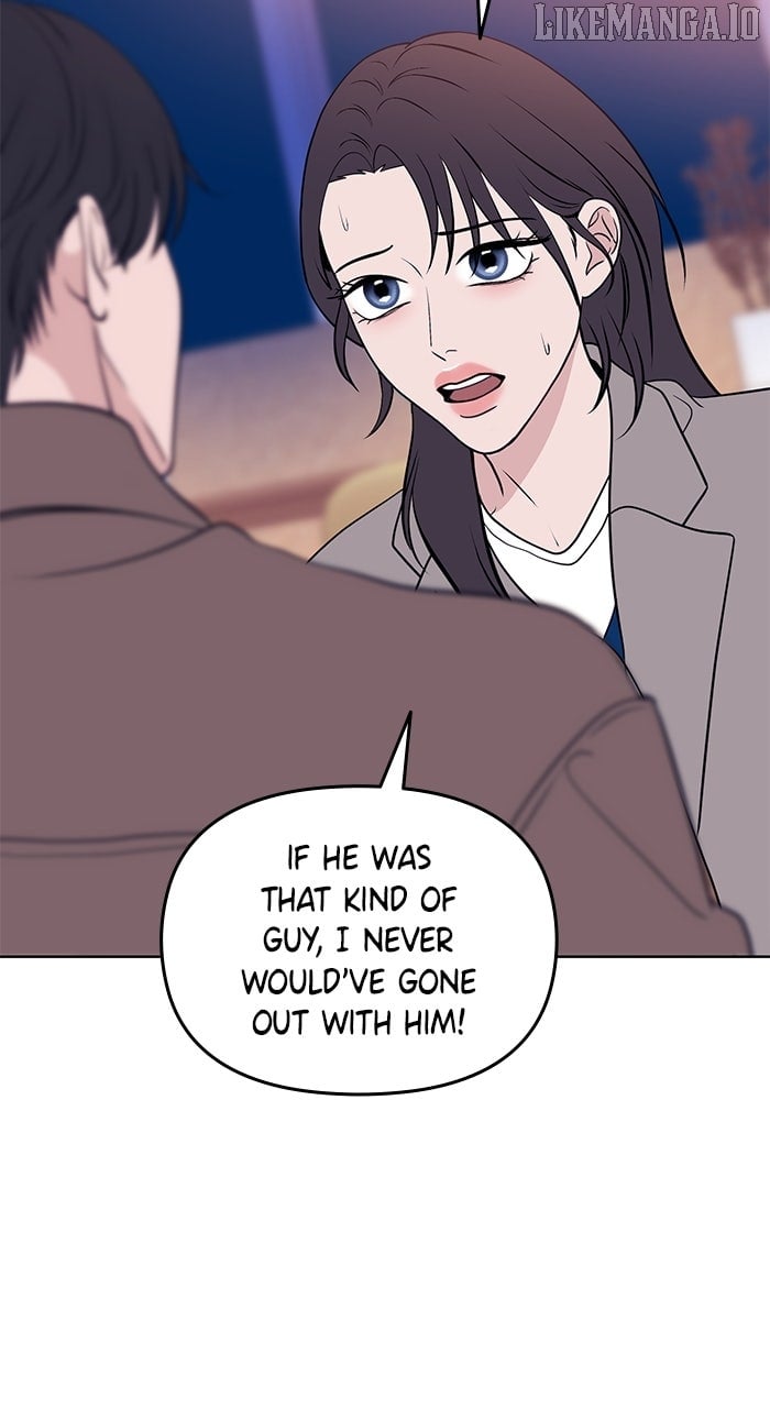 One of Three Chapter 2 - Page 16