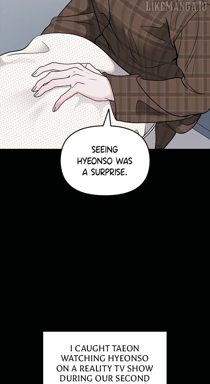 One of Three Chapter 3 - Page 60