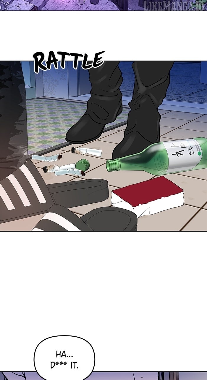 One of Three Chapter 4 - Page 28