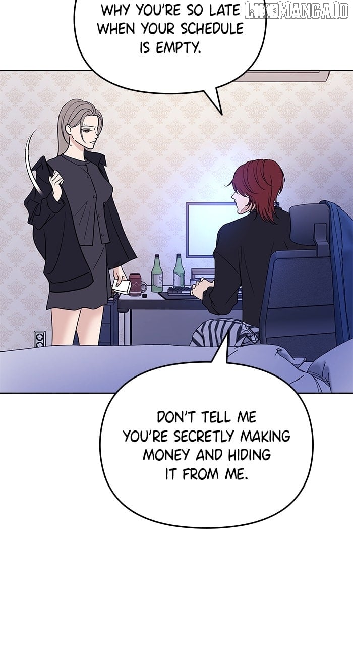 One of Three Chapter 4 - Page 34