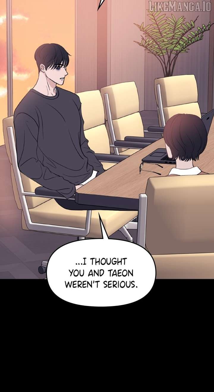 One of Three Chapter 8 - Page 26