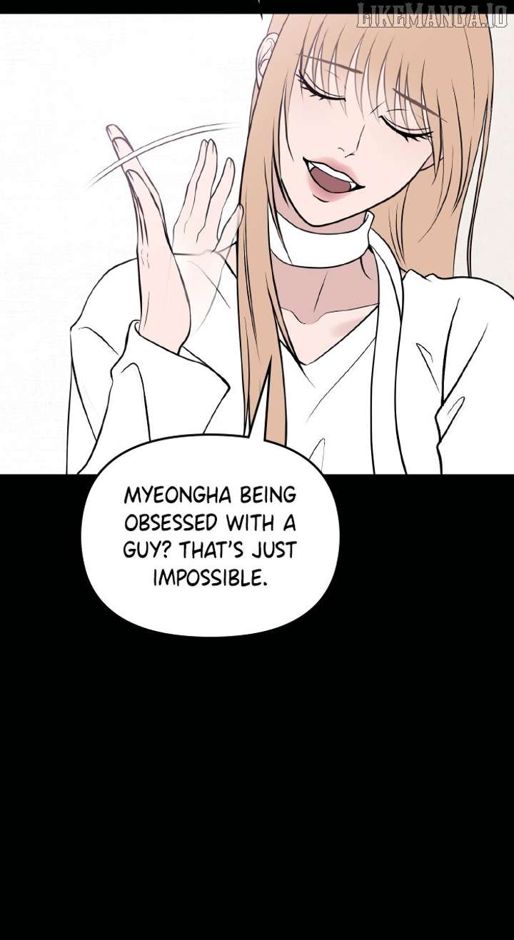 One of Three Chapter 8 - Page 74