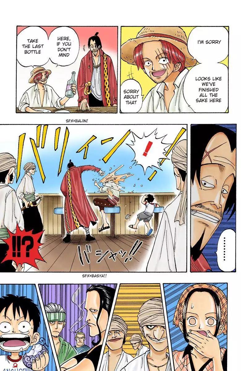 One Piece Chapter 1 - Page 15