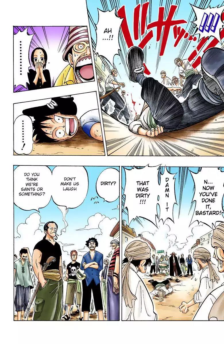 One Piece Chapter 1 - Page 32