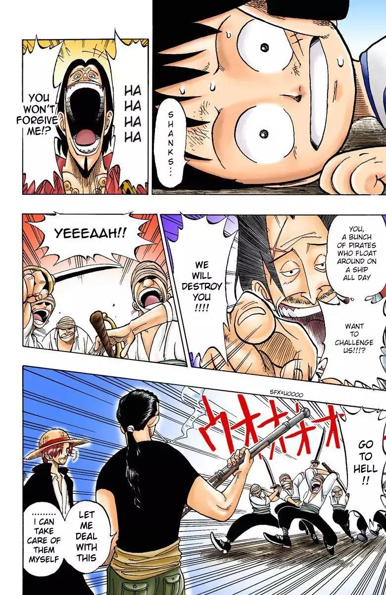 One Piece Chapter 1 - Page 34