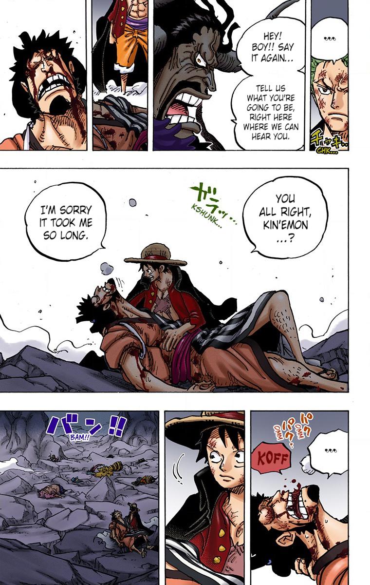One Piece Chapter 1000 - Page 12