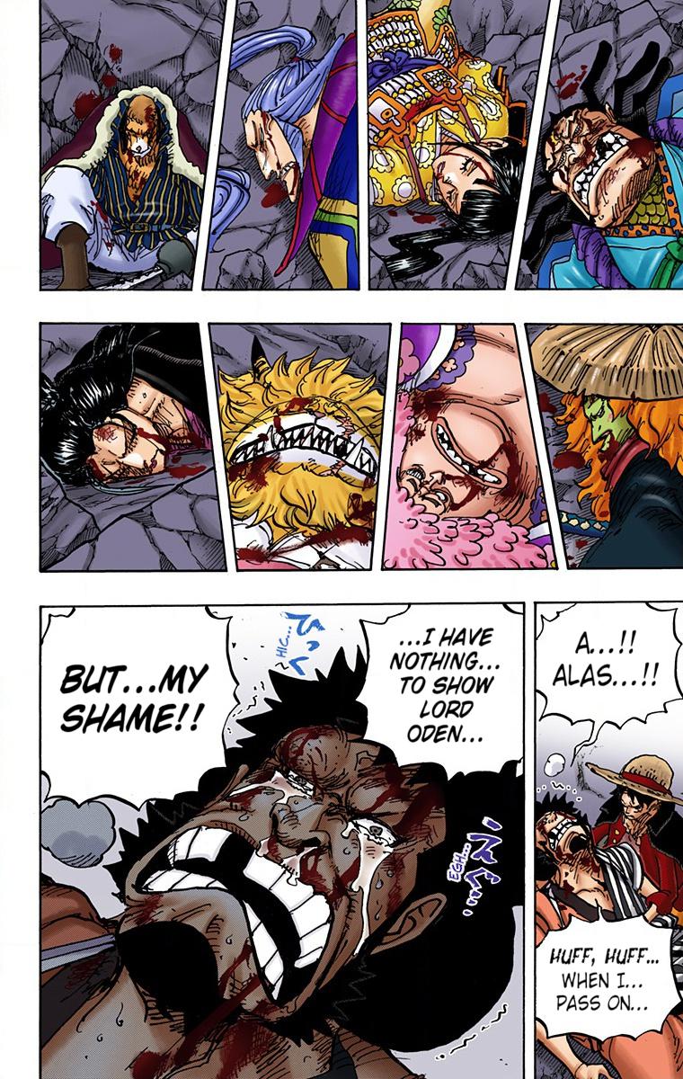 One Piece Chapter 1000 - Page 13