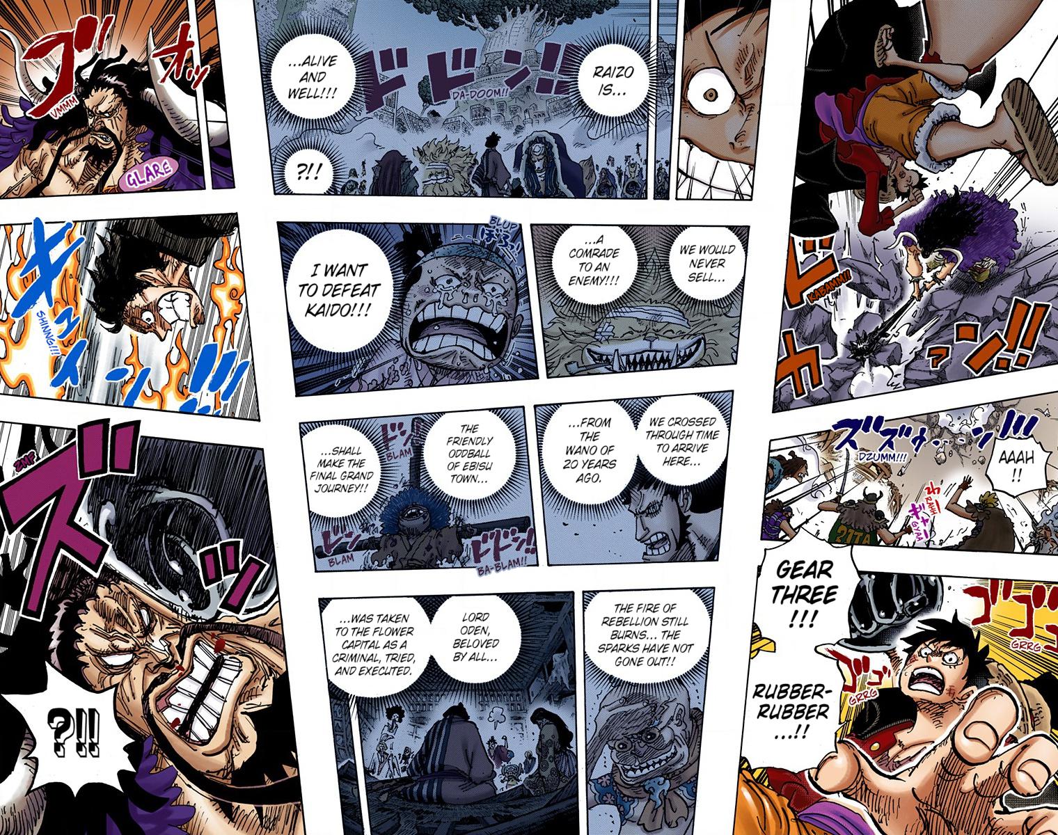 One Piece Chapter 1000 - Page 15