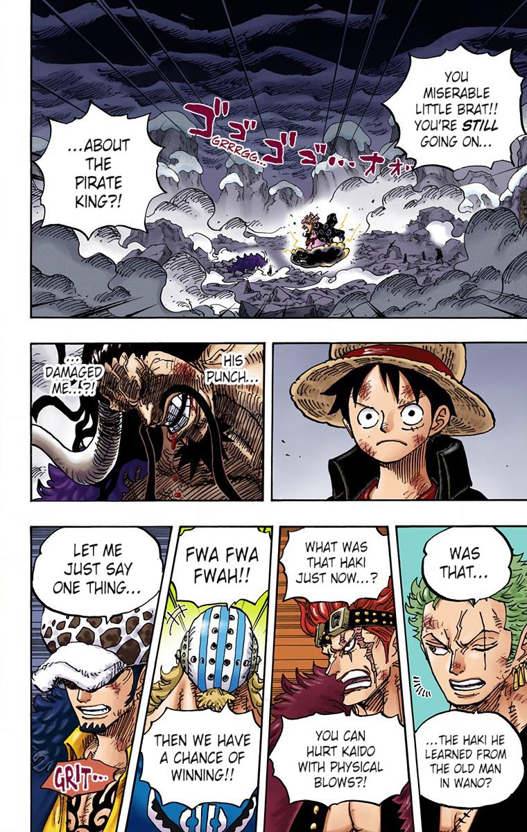 One Piece Chapter 1001 - Page 2