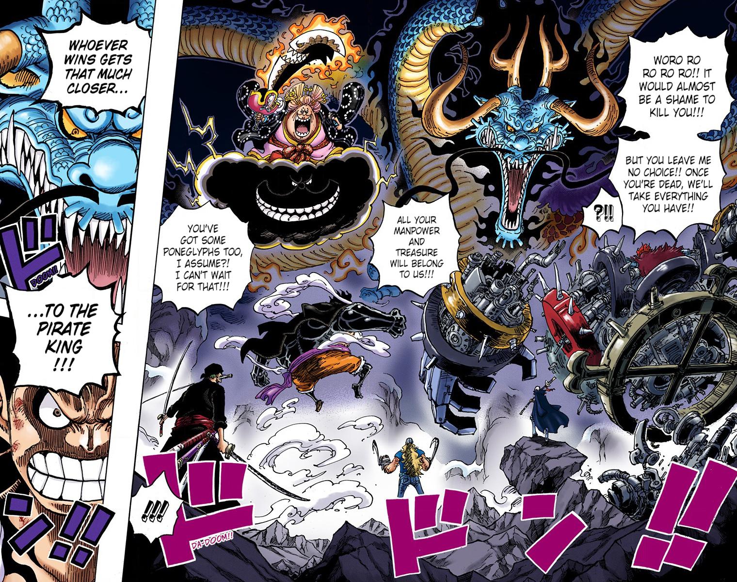 One Piece Chapter 1001 - Page 14