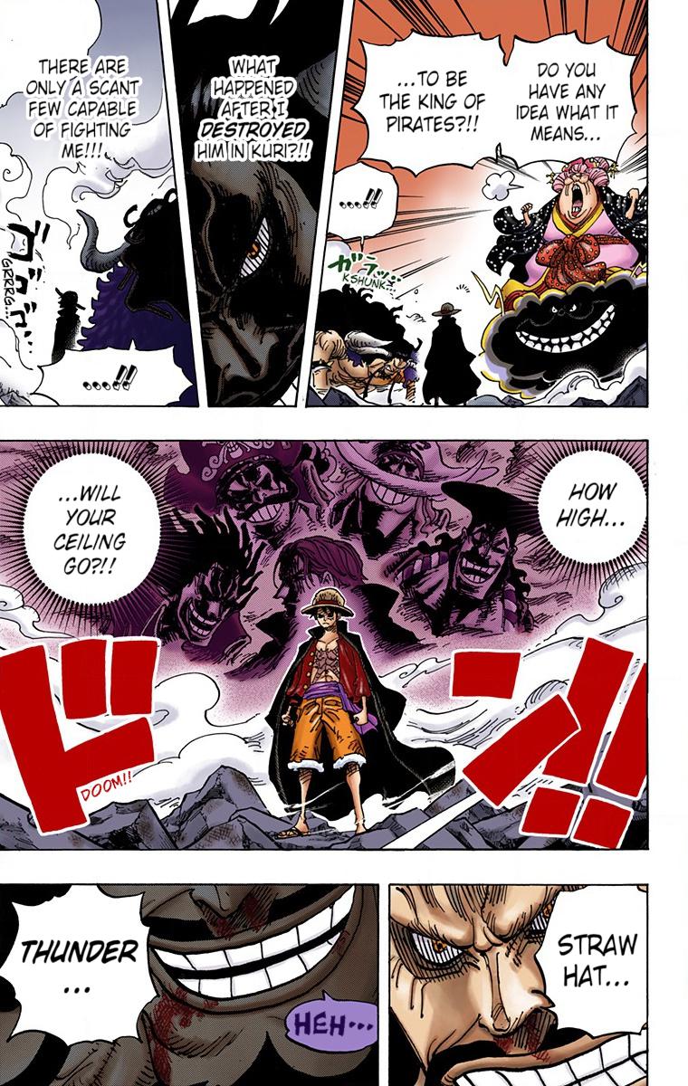 One Piece Chapter 1001 - Page 3