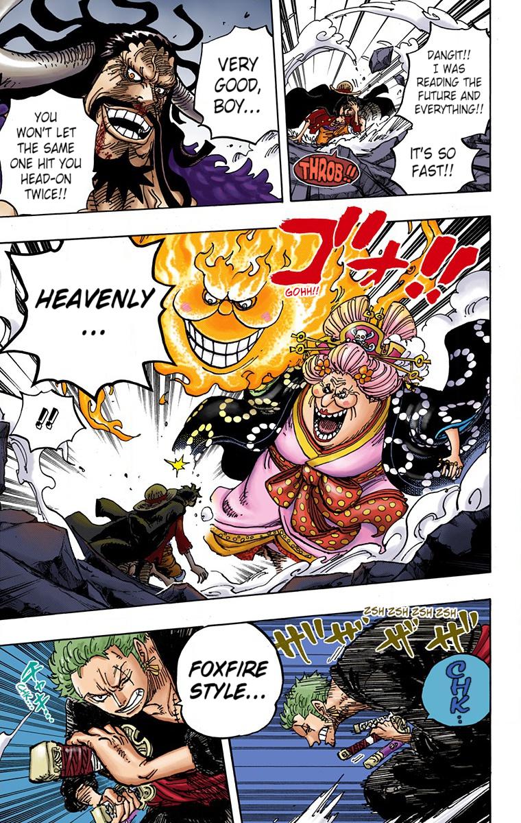 One Piece Chapter 1001 - Page 5