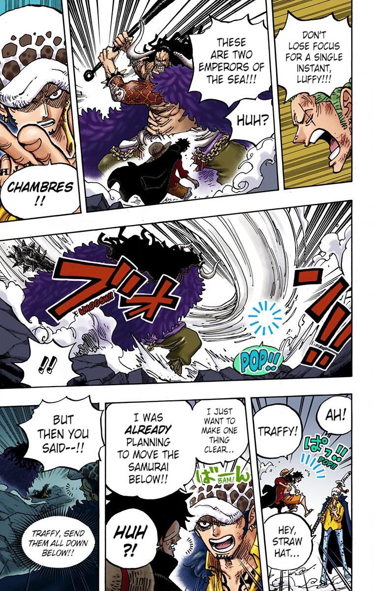 One Piece Chapter 1001 - Page 7