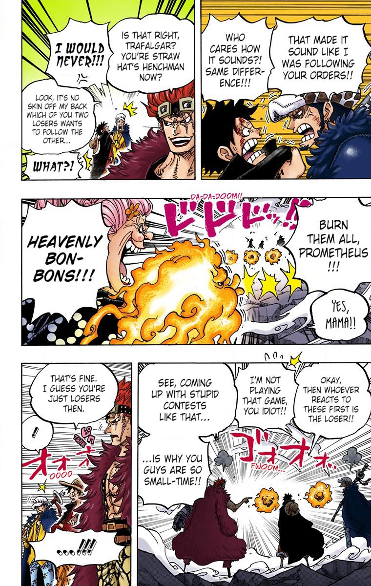 One Piece Chapter 1001 - Page 8